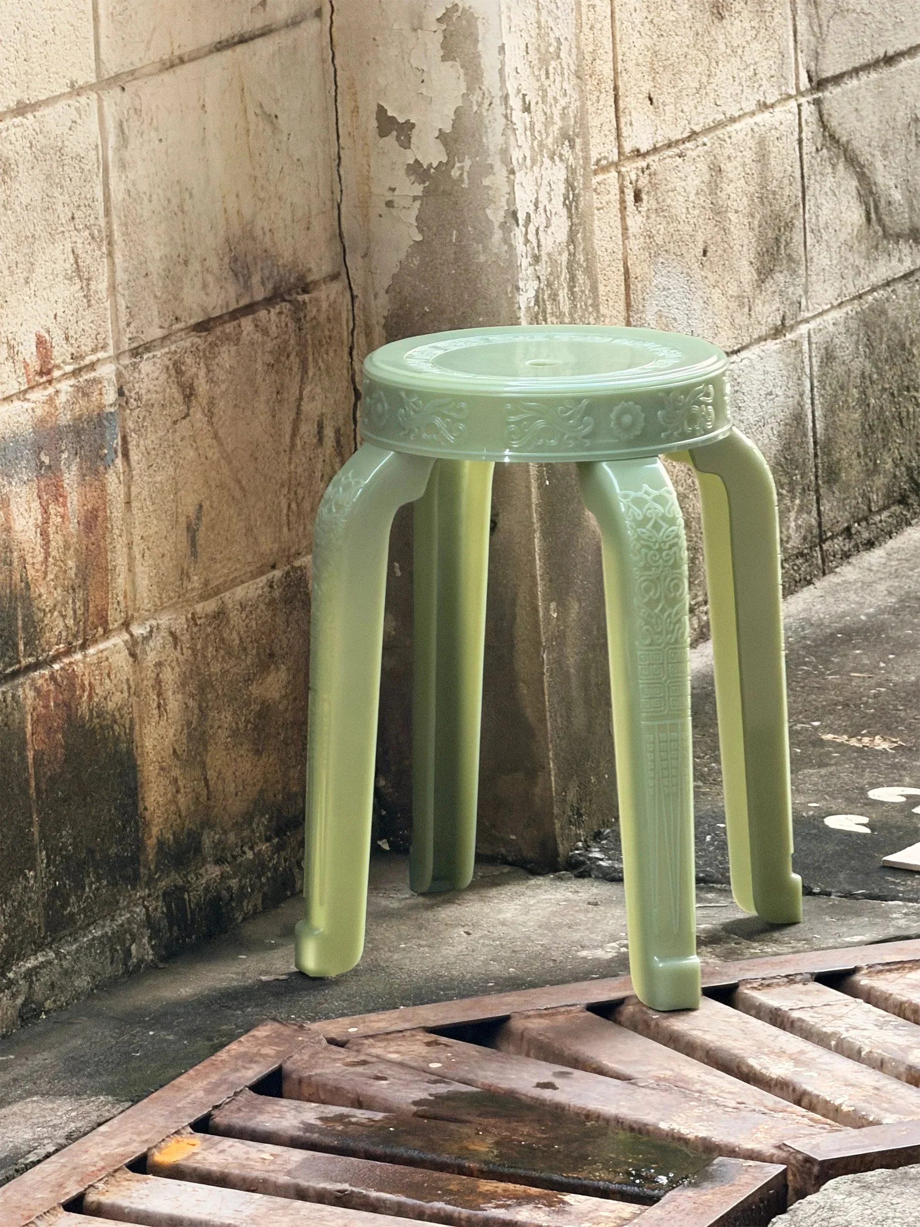 RUMBA BOR | BAITOEY STOOL