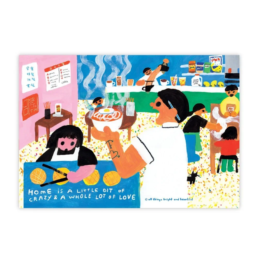 All Things Bright And Beautiful | Cha chaan teng