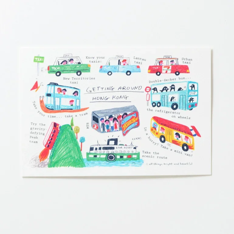 Hong Kong transportation illustrated postcard by All Things Bright And Beautiful