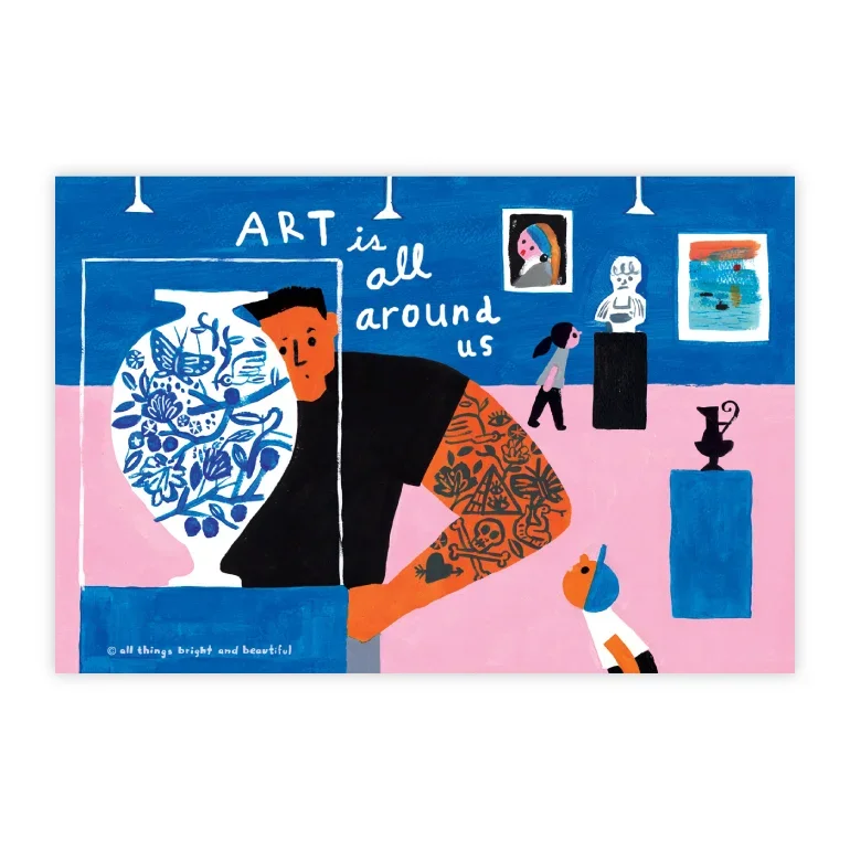 一切亮麗美好 | 文身