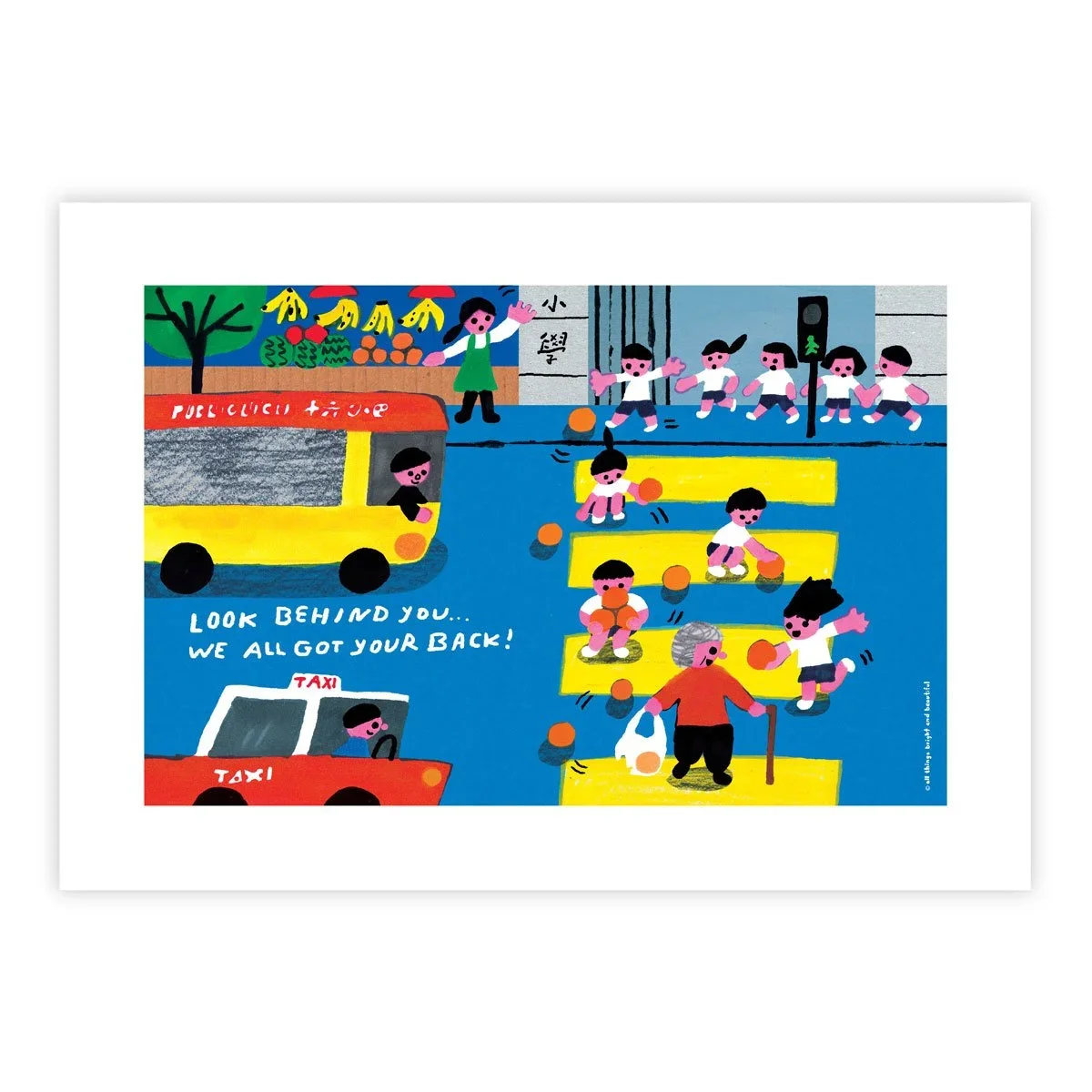 All Things Bright And Beautiful | Orange