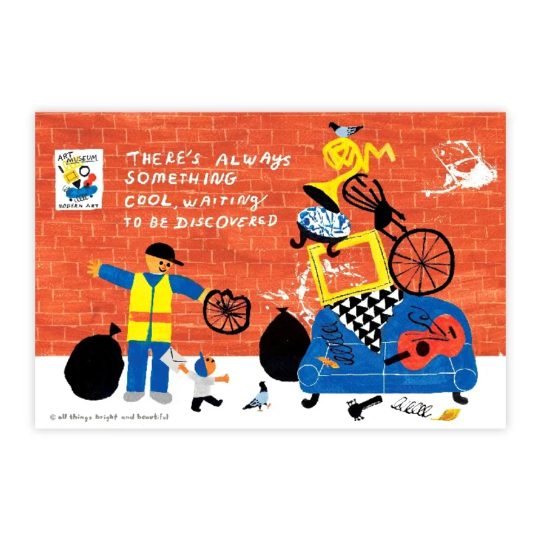 All Things Bright And Beautiful | 很酷的設計