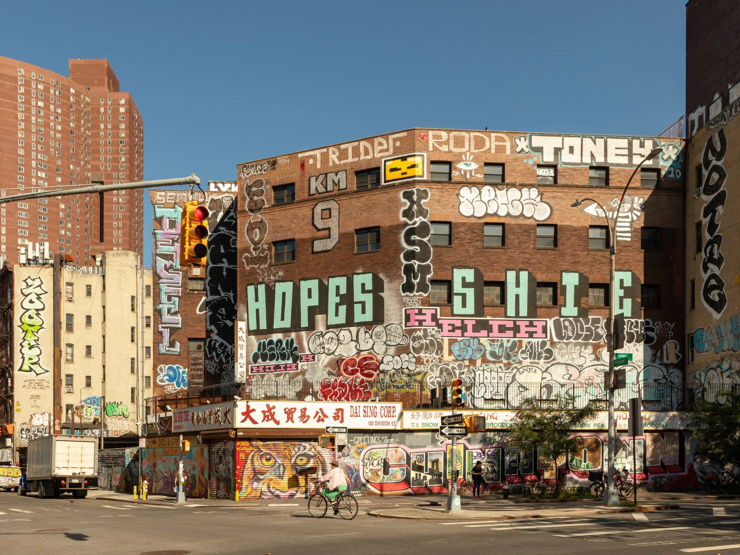 Garfiiti Lower East Side.jpg