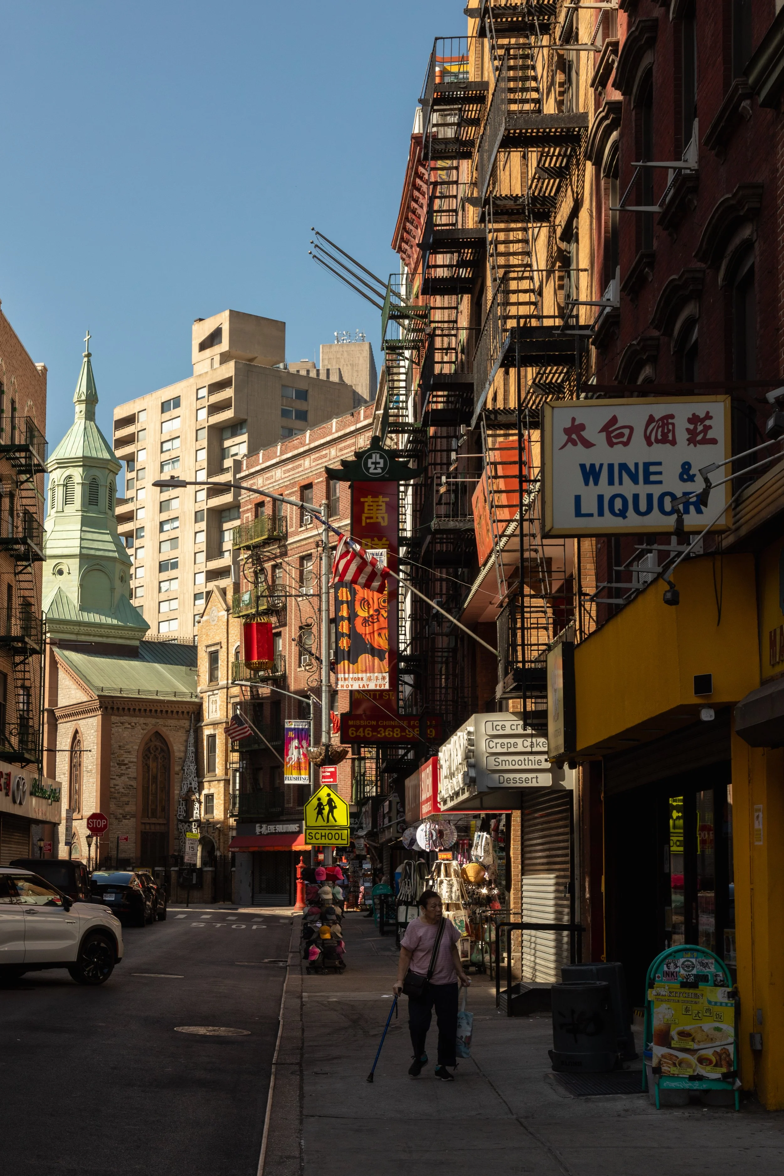 China Town.jpg