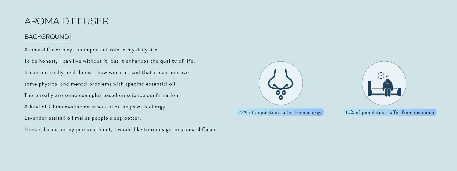 aroma_工作區域 1.jpg