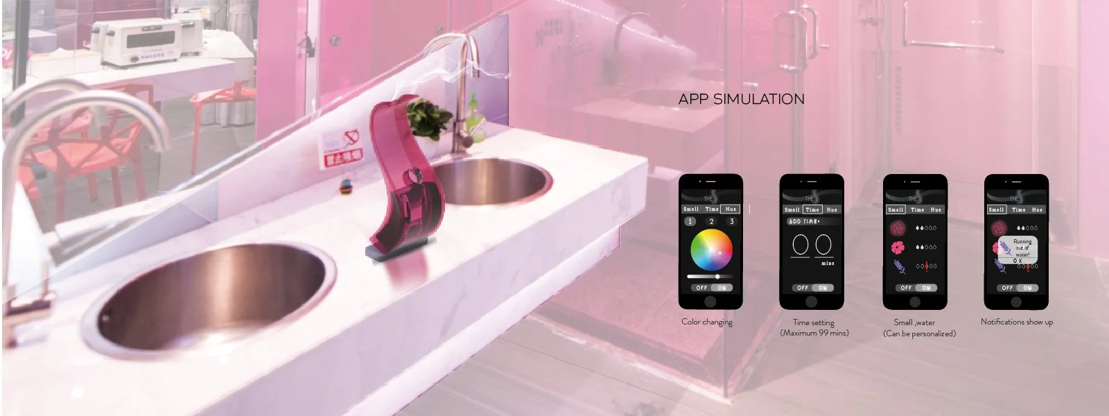 aroma-06.jpg