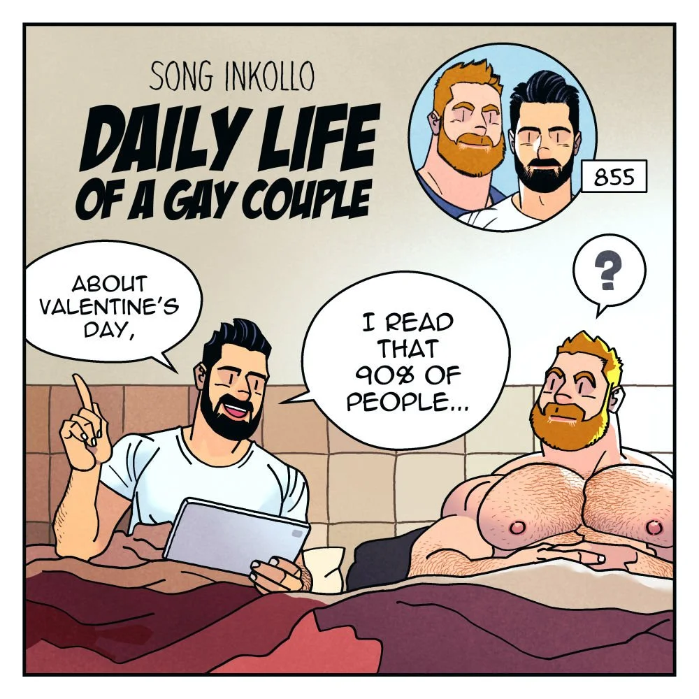 855-No Valentine Gift-1.jpg