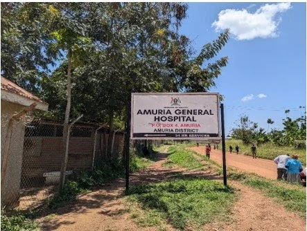 Amuria District Hospital Entrance