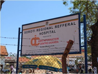 Soroti Regional Referral Hospital Entrance