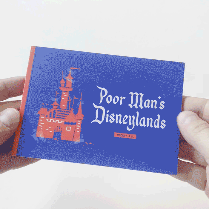 AnimatedPMDzine.gif
