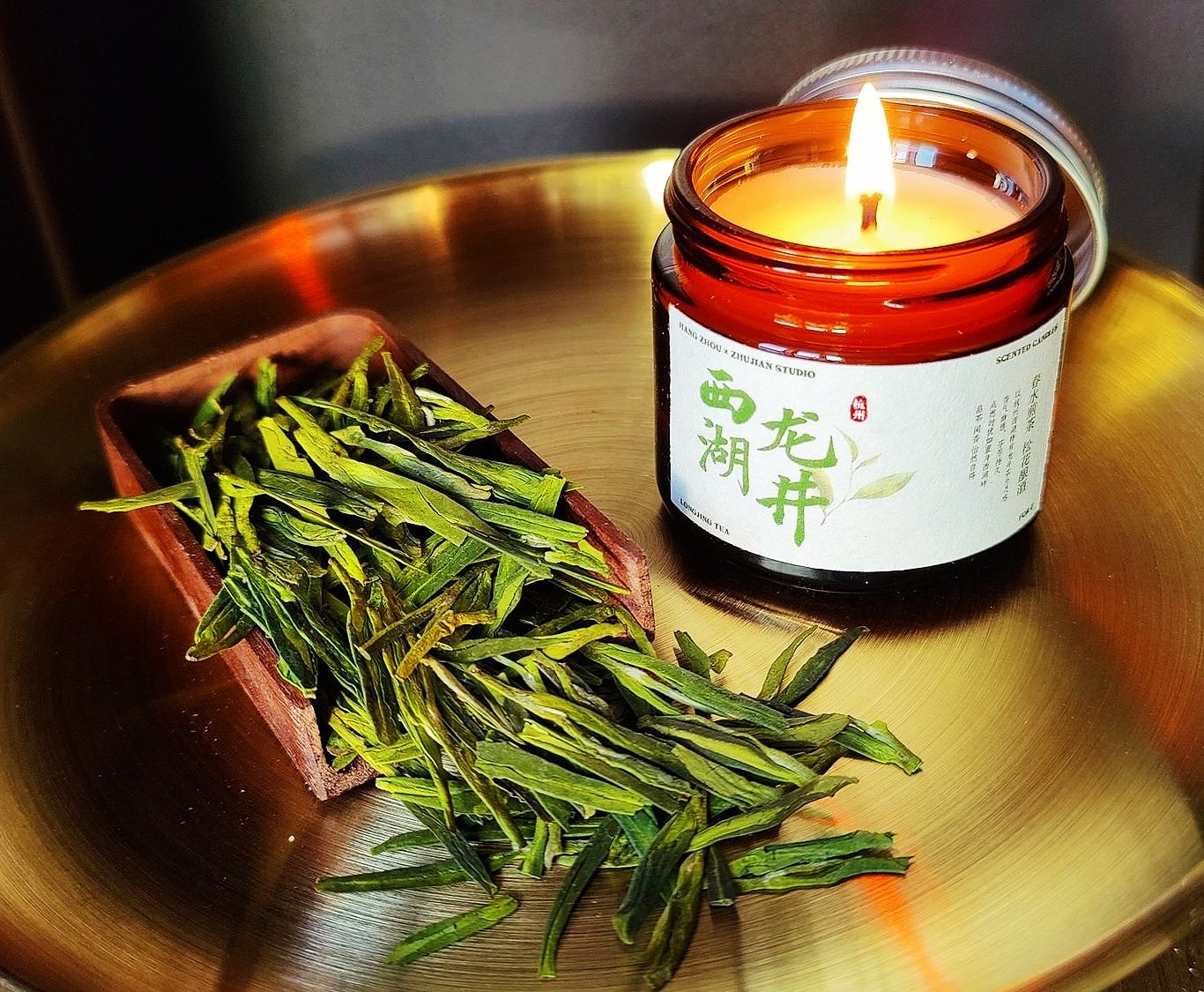 Longjing Relaxation Kit