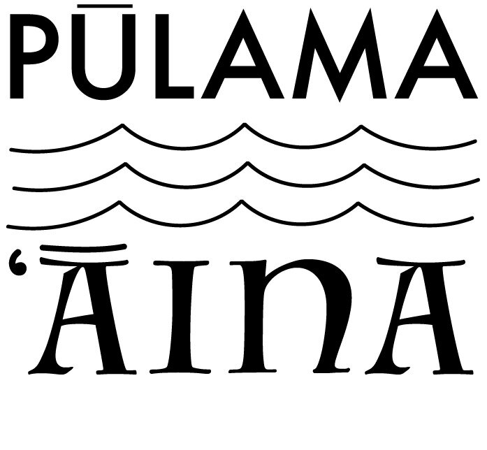 PULAMA AINA 2.jpg
