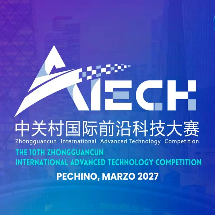 ZGC Forum 2027 - Zhongguancun International Advanced Technology Competition