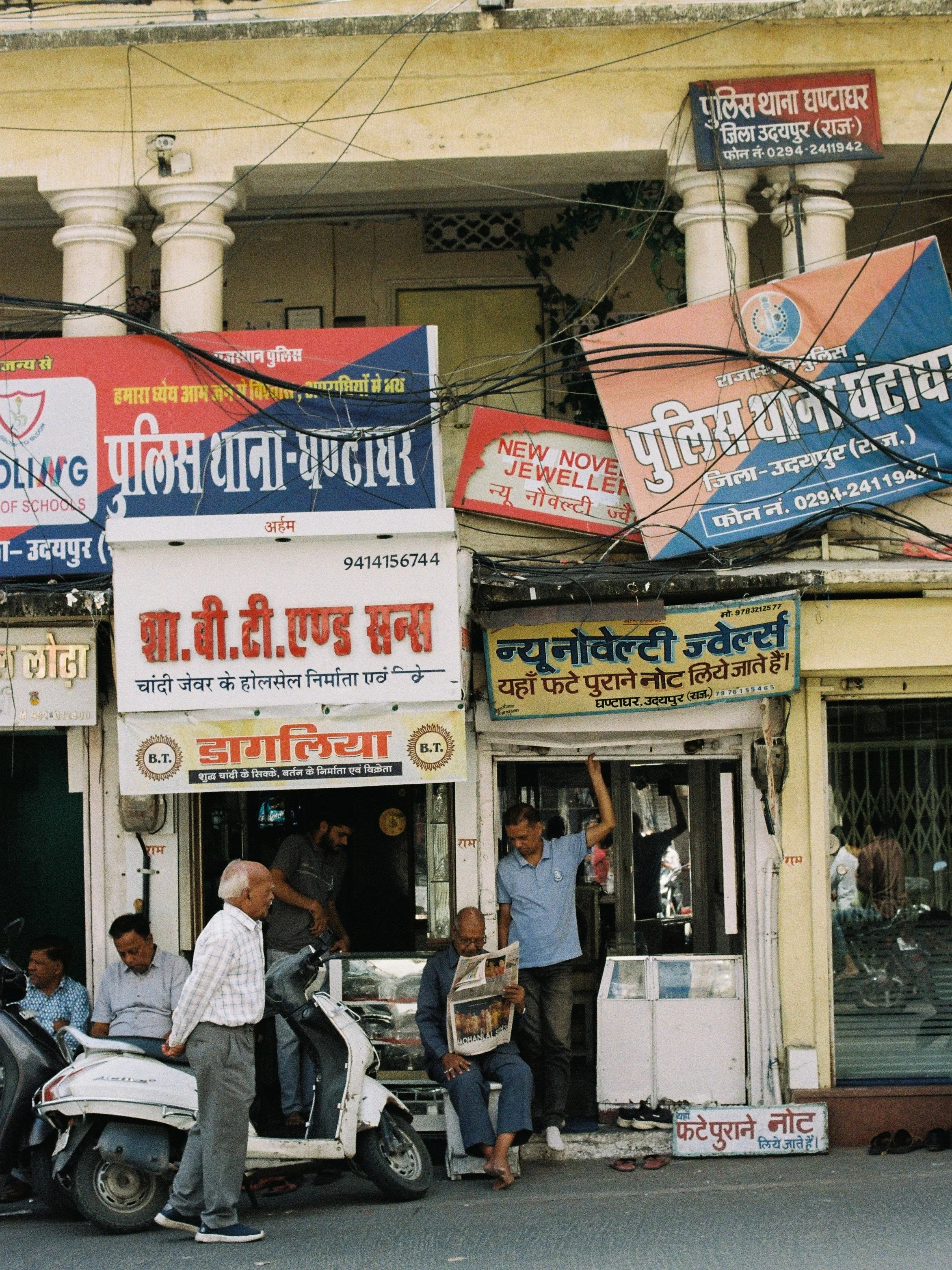 India-Delhi-Udaipur-Kerala-Film-Photography-Travel-Blogger-Tanya-Arya-photography11.JPG