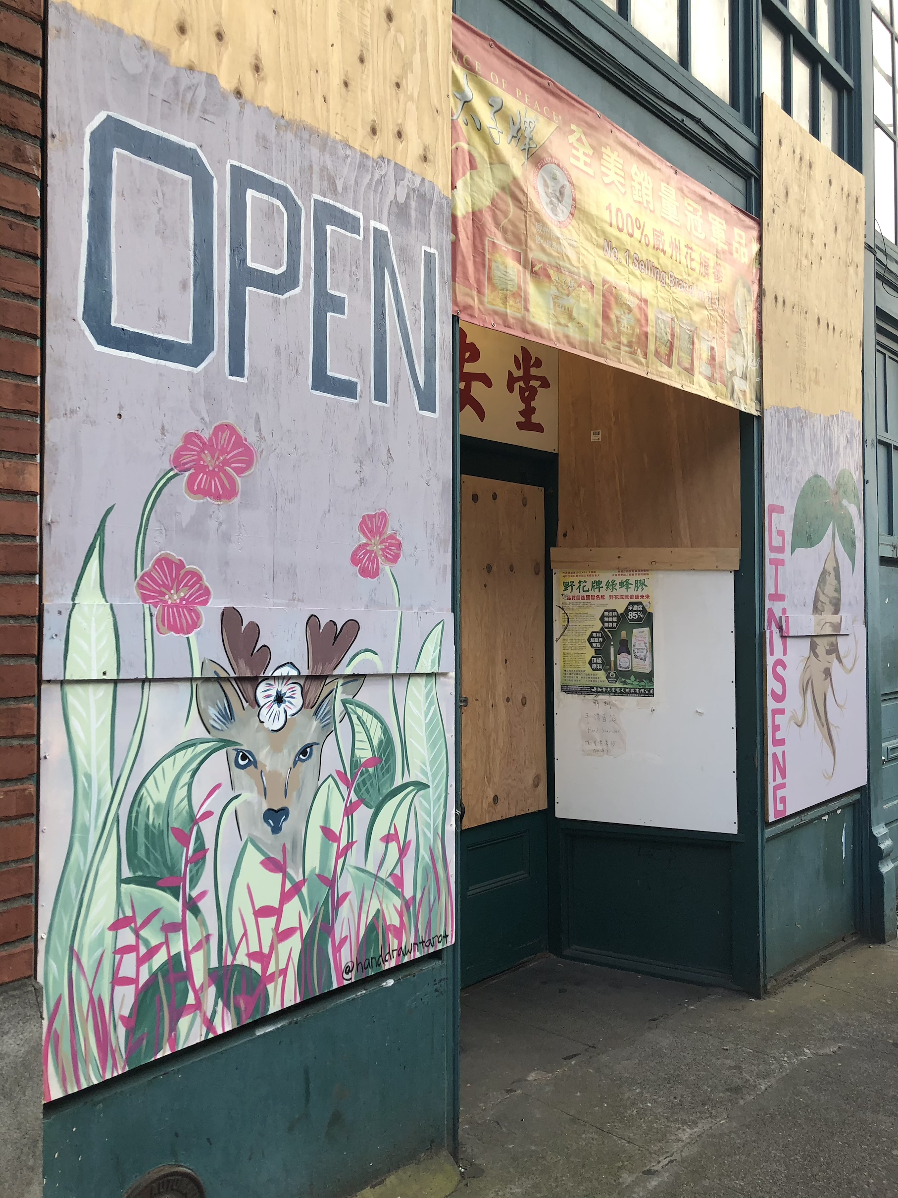 Street Mural.png