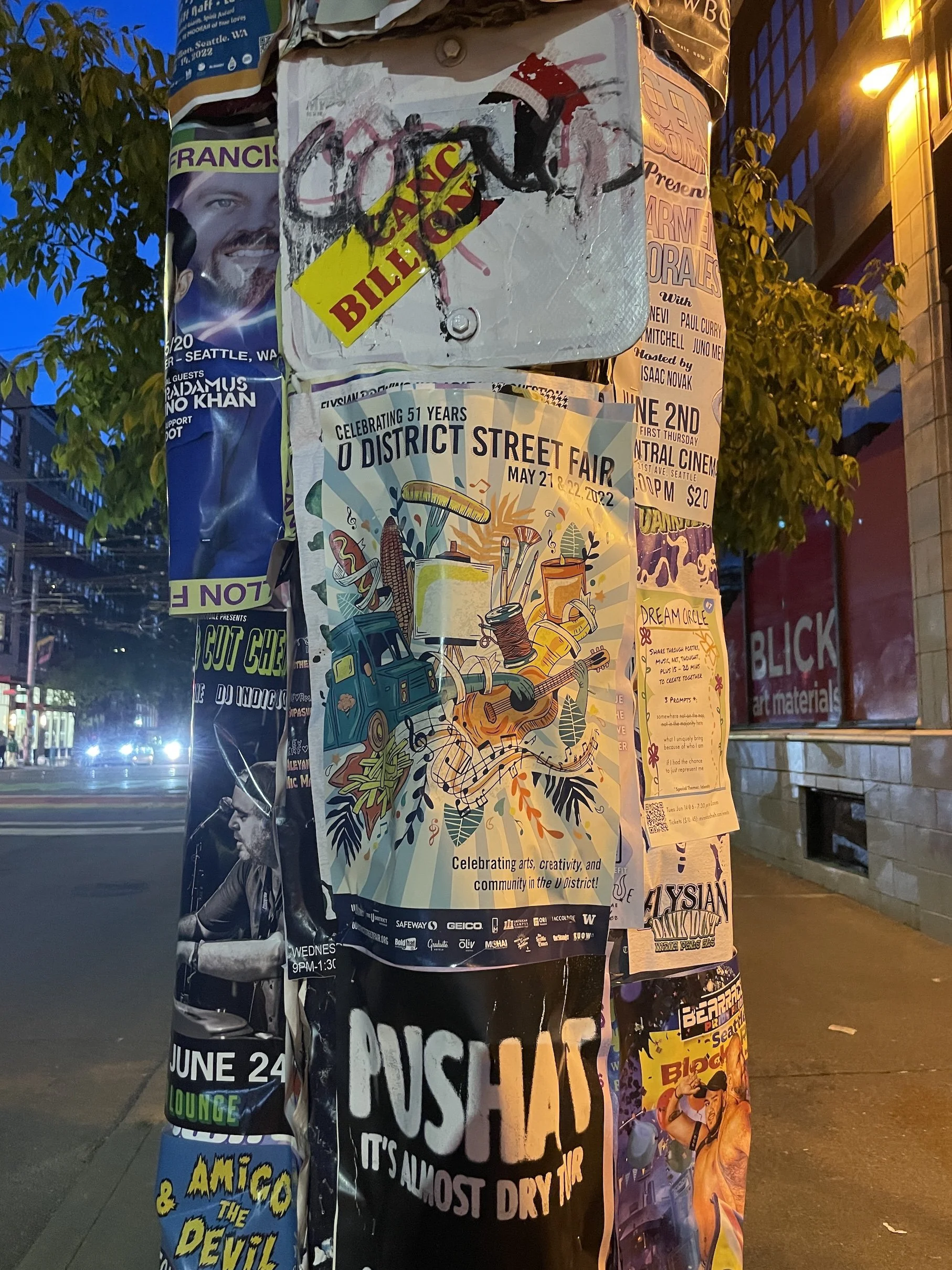 U District Poster 2022.JPG