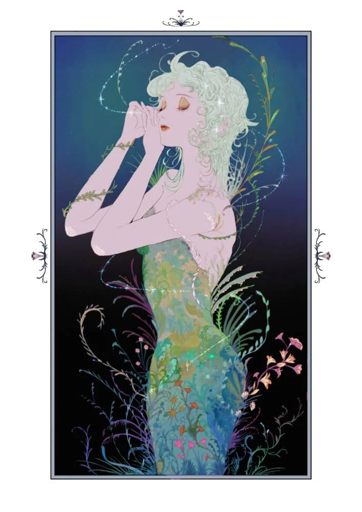 Symbiosis by Yashiro Nanaco  Harugo No Mayu