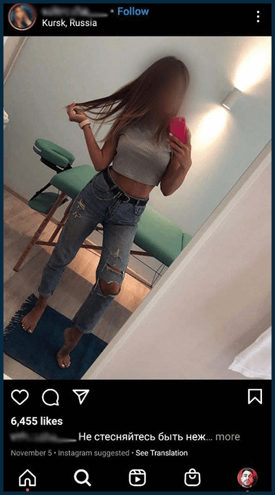 Example of a hot girl on IG