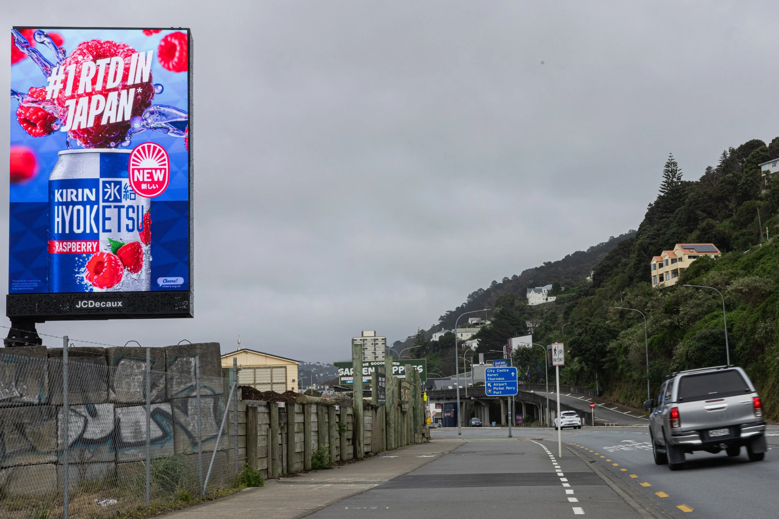 Website Billboard Ad Update (June - August)-13.jpg