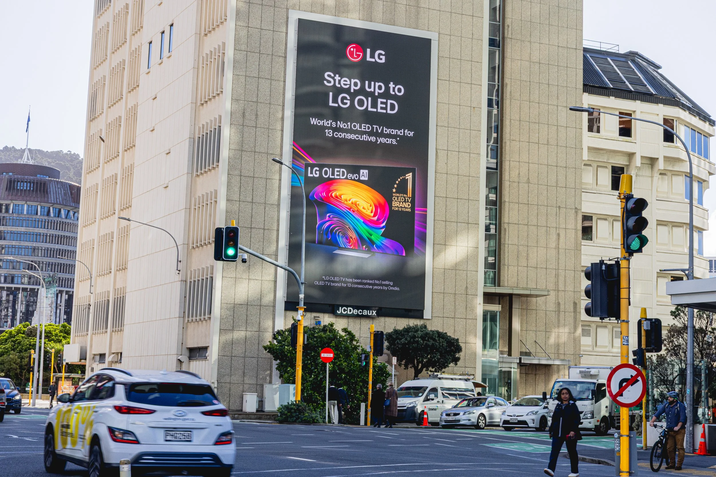 Website Billboard Ad Photo Update (June-August-15.jpg