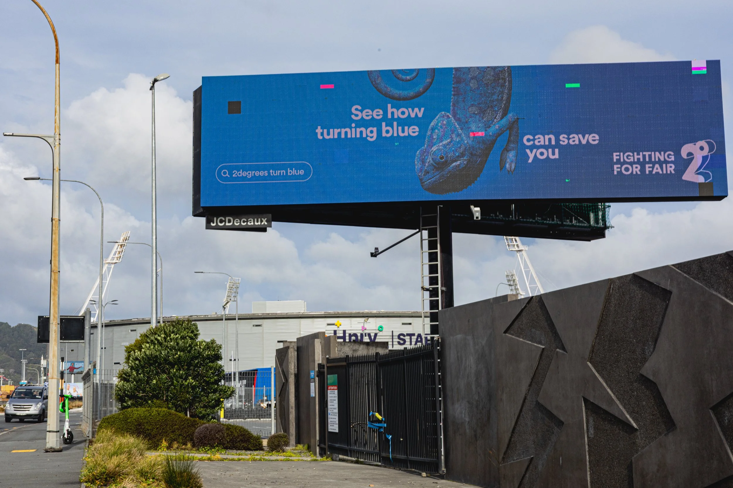 Website Billboard Ad Update (June - August).jpg