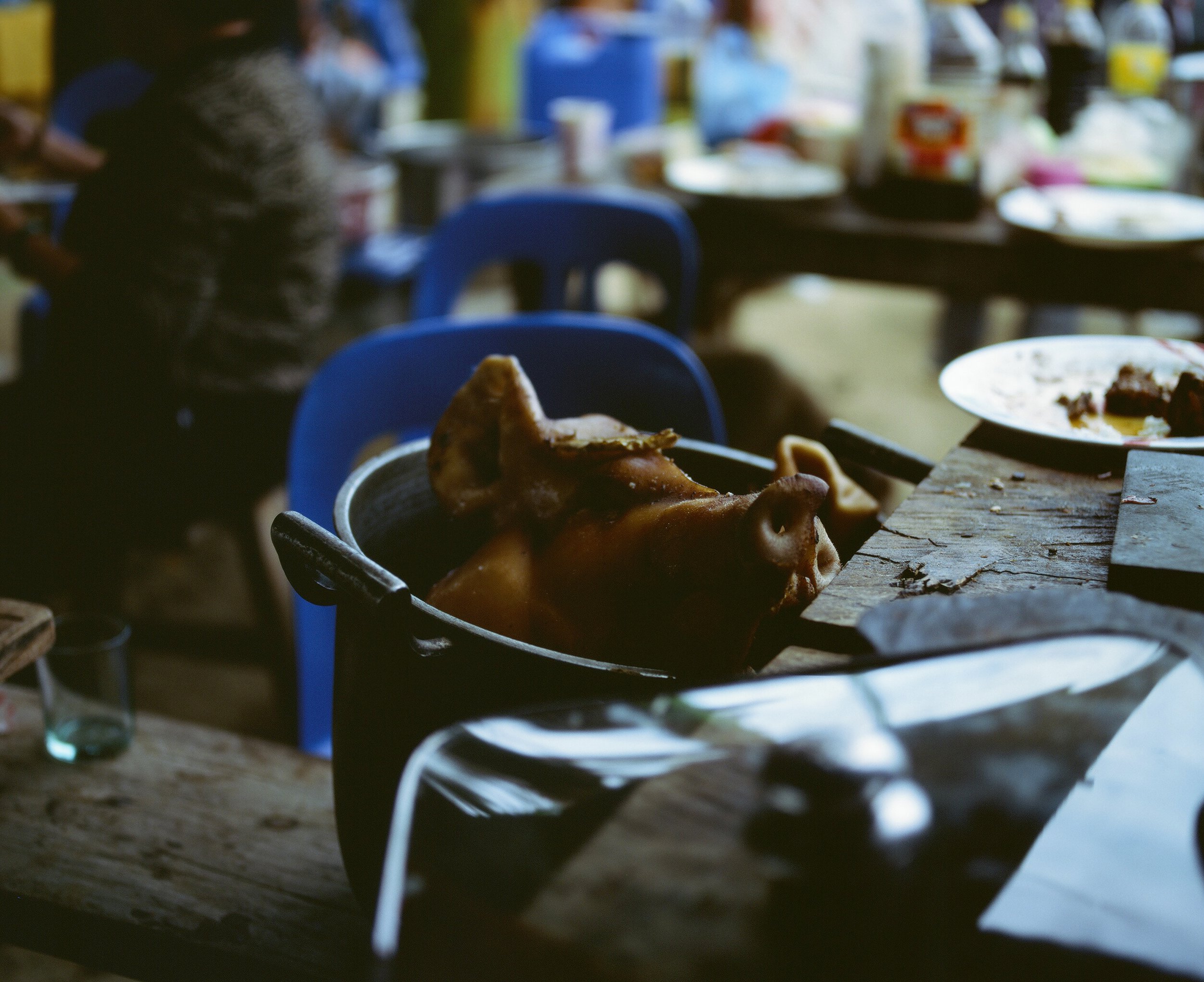 Maharlika, Philippines — image 3