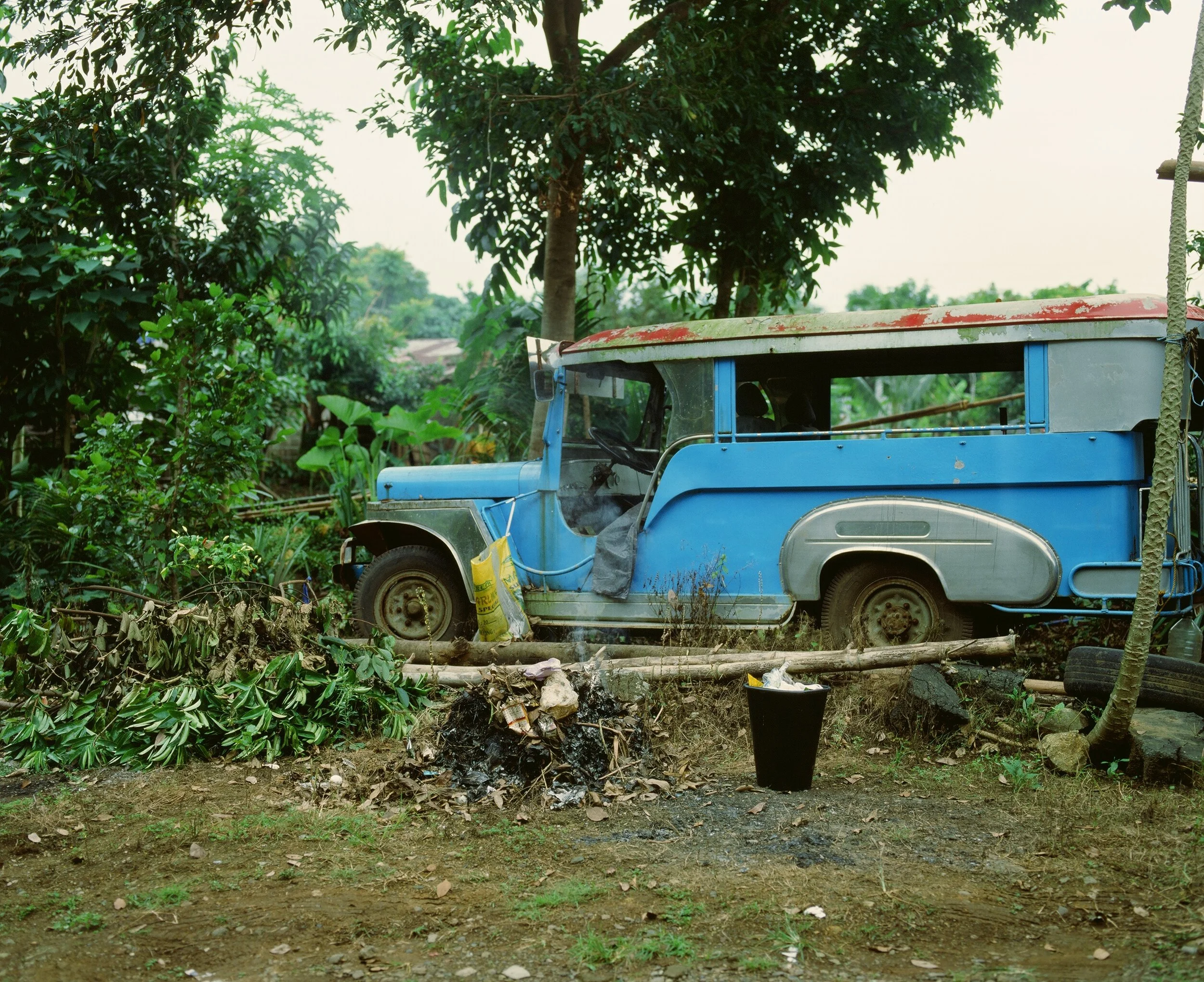 Maharlika, Philippines — image 34