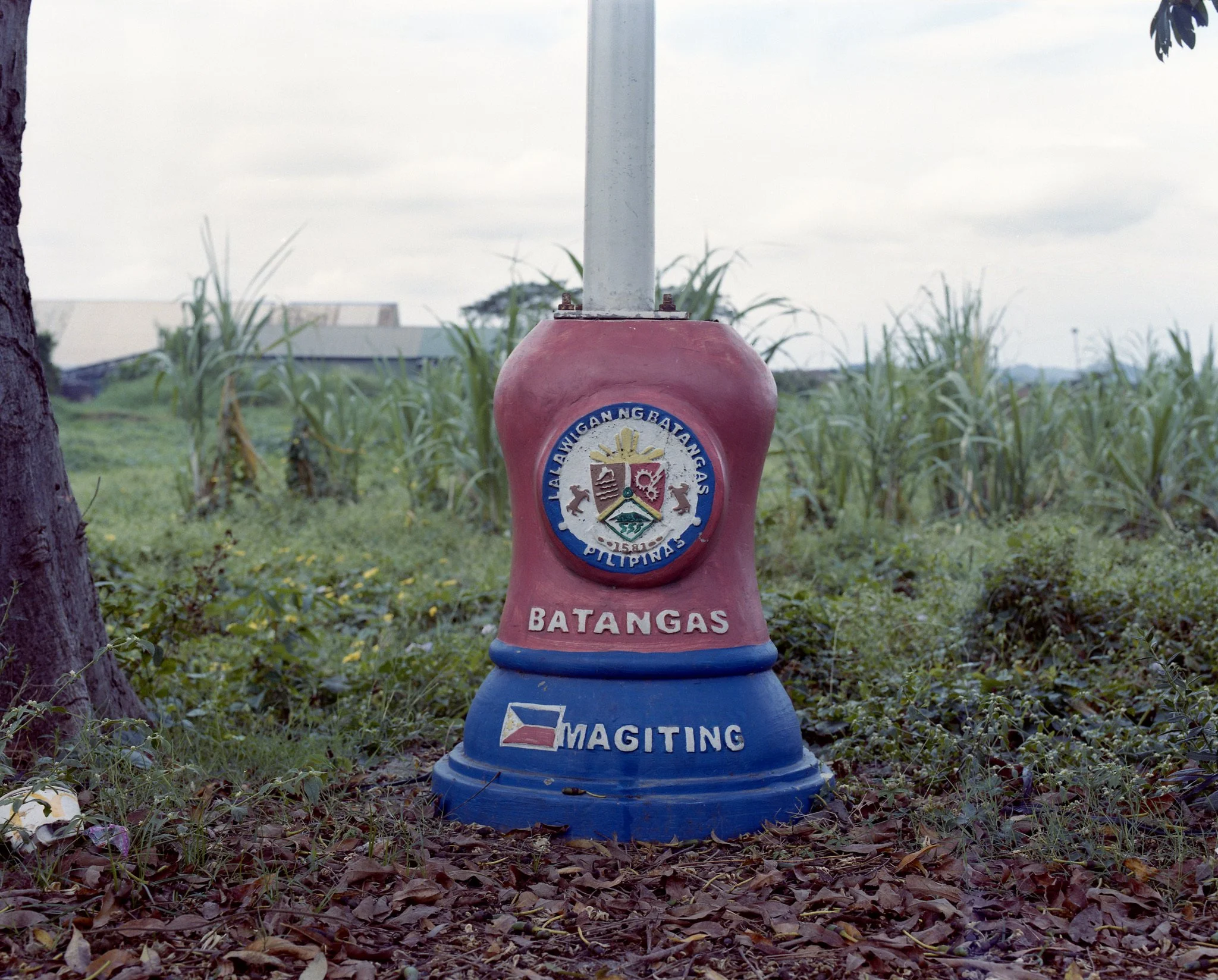 Maharlika, Philippines — image 69
