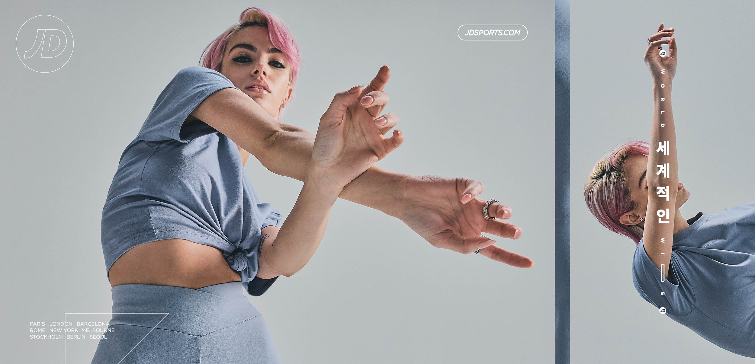 JD_STORE_030123_Spring_Changeout_BOC_App_Header_W_1202x580_F014988.jpg