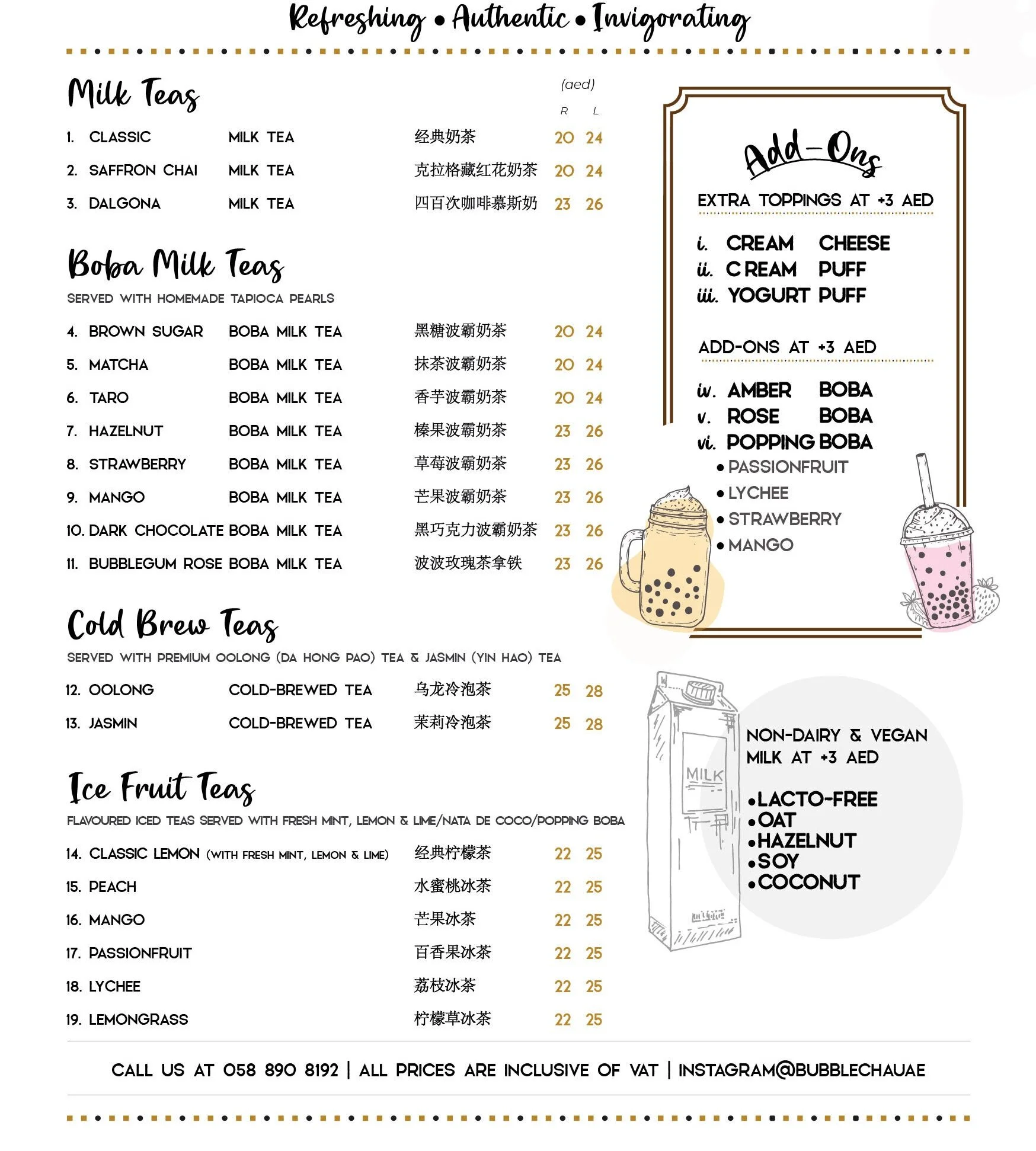 Bubble Cha Menu - Milk Teas, Boba Teas, Cold Brew Teas and Ice Fruit Teas
