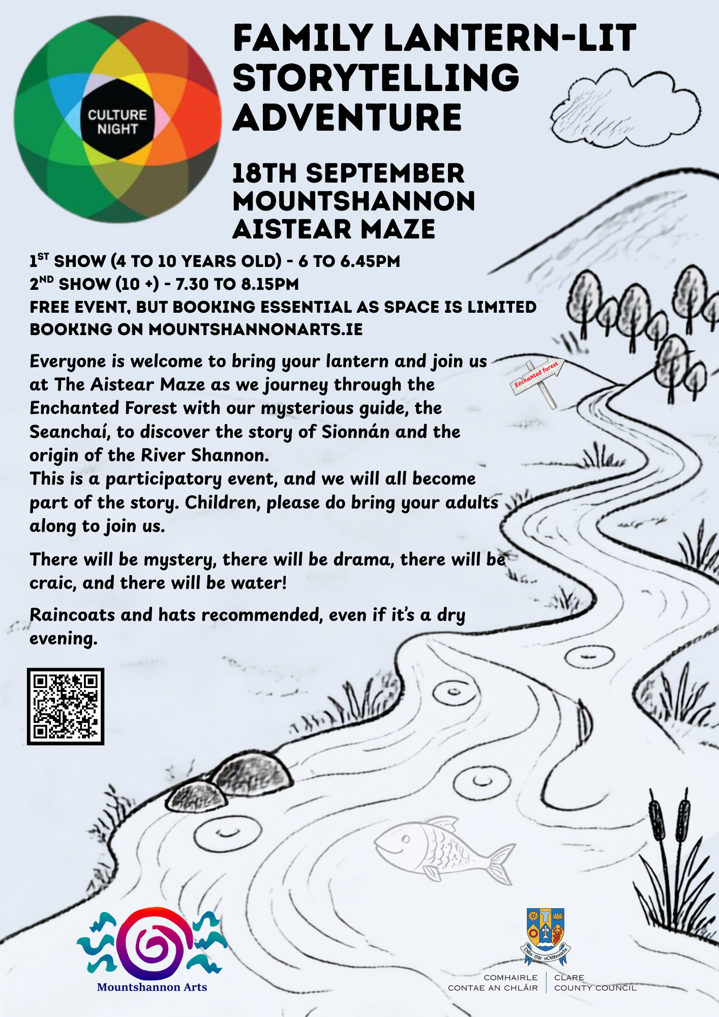 culturenight1.png