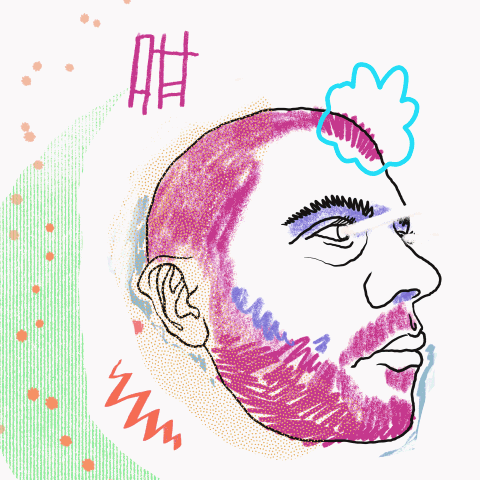 Untitled_Artwork copy 12.gif