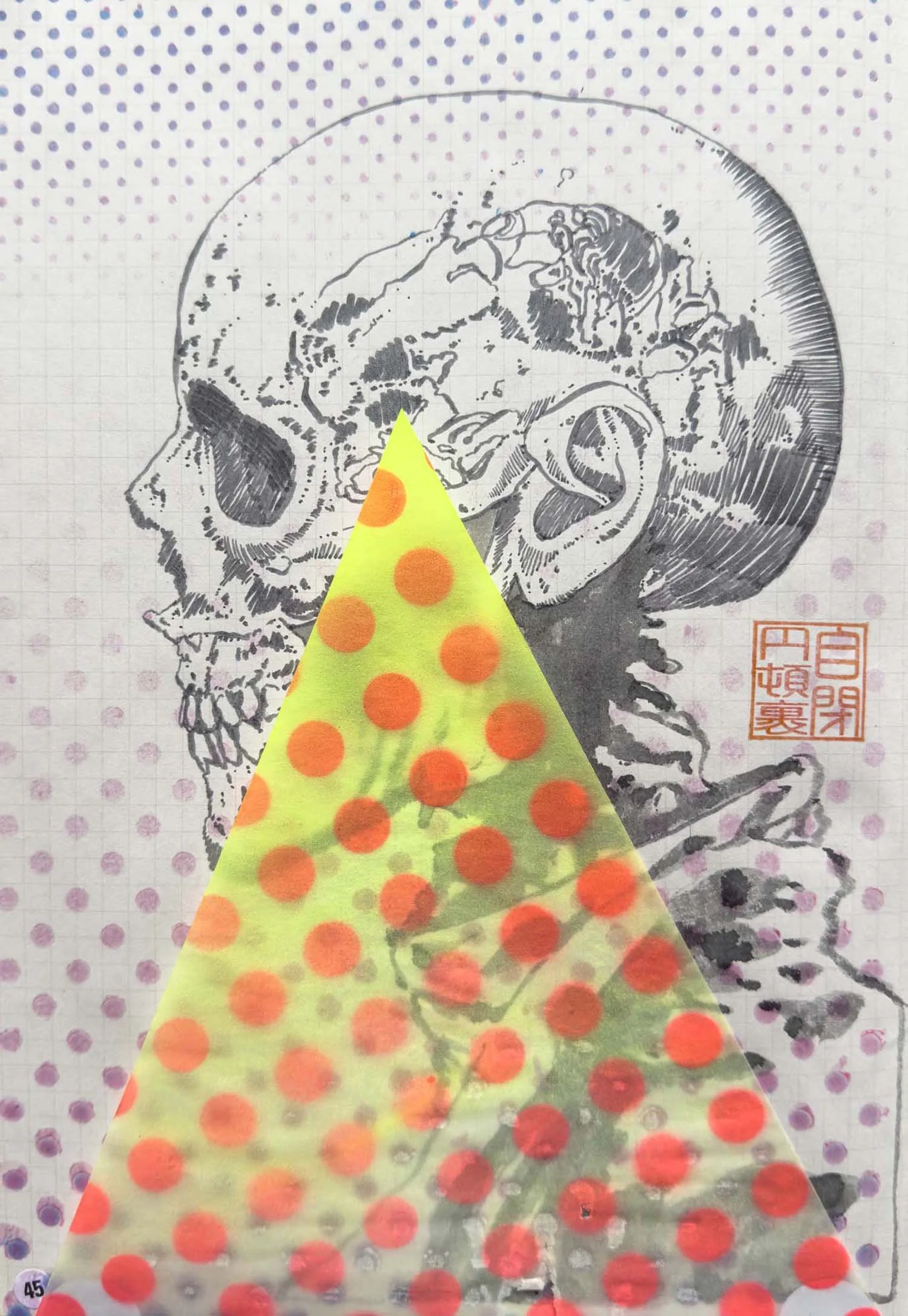A drawing of a human skull in profile view on graph paper, with a yellow polka-dotted triangle overlayed in the foreground.