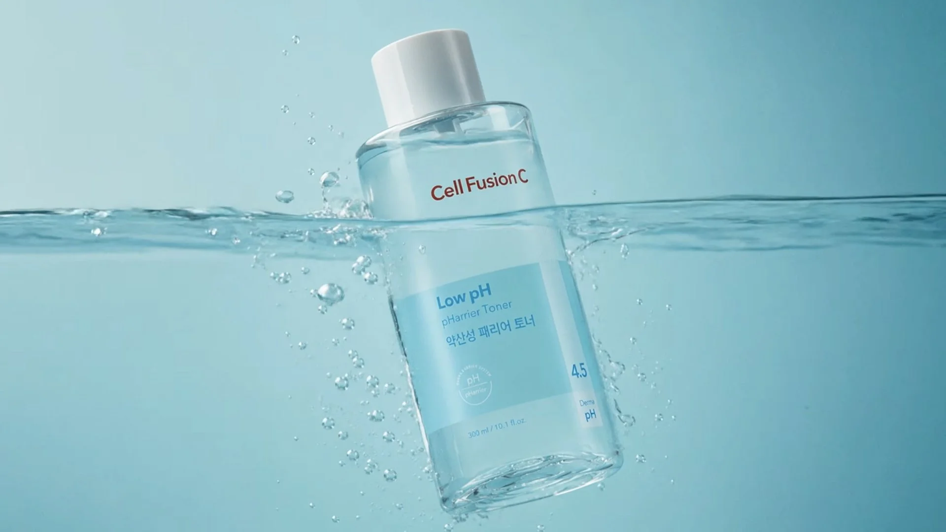 NewCrush - Cell Fusion C. | TVC