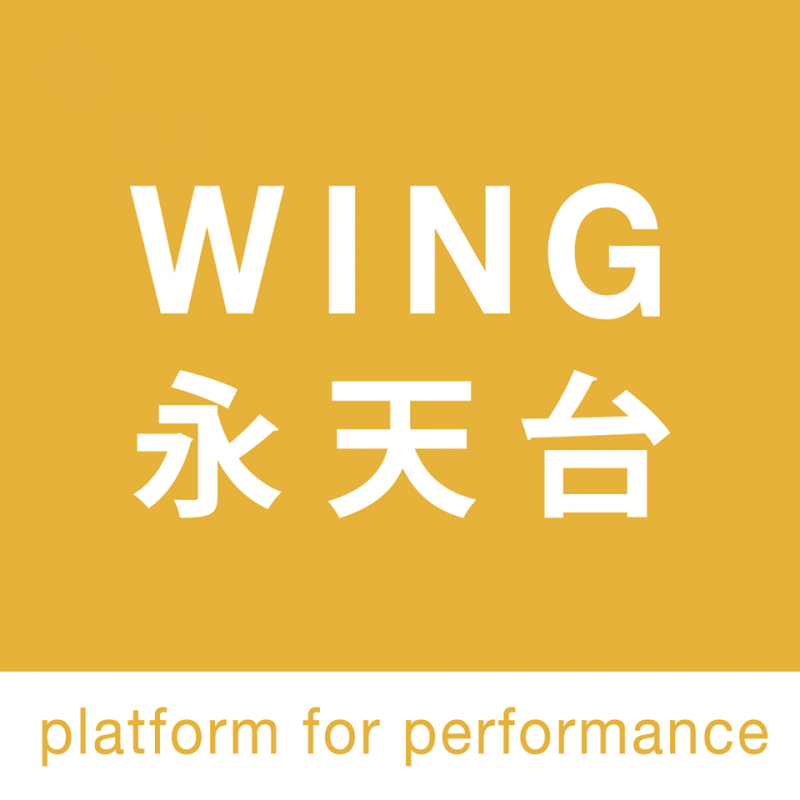 WING-logo.png