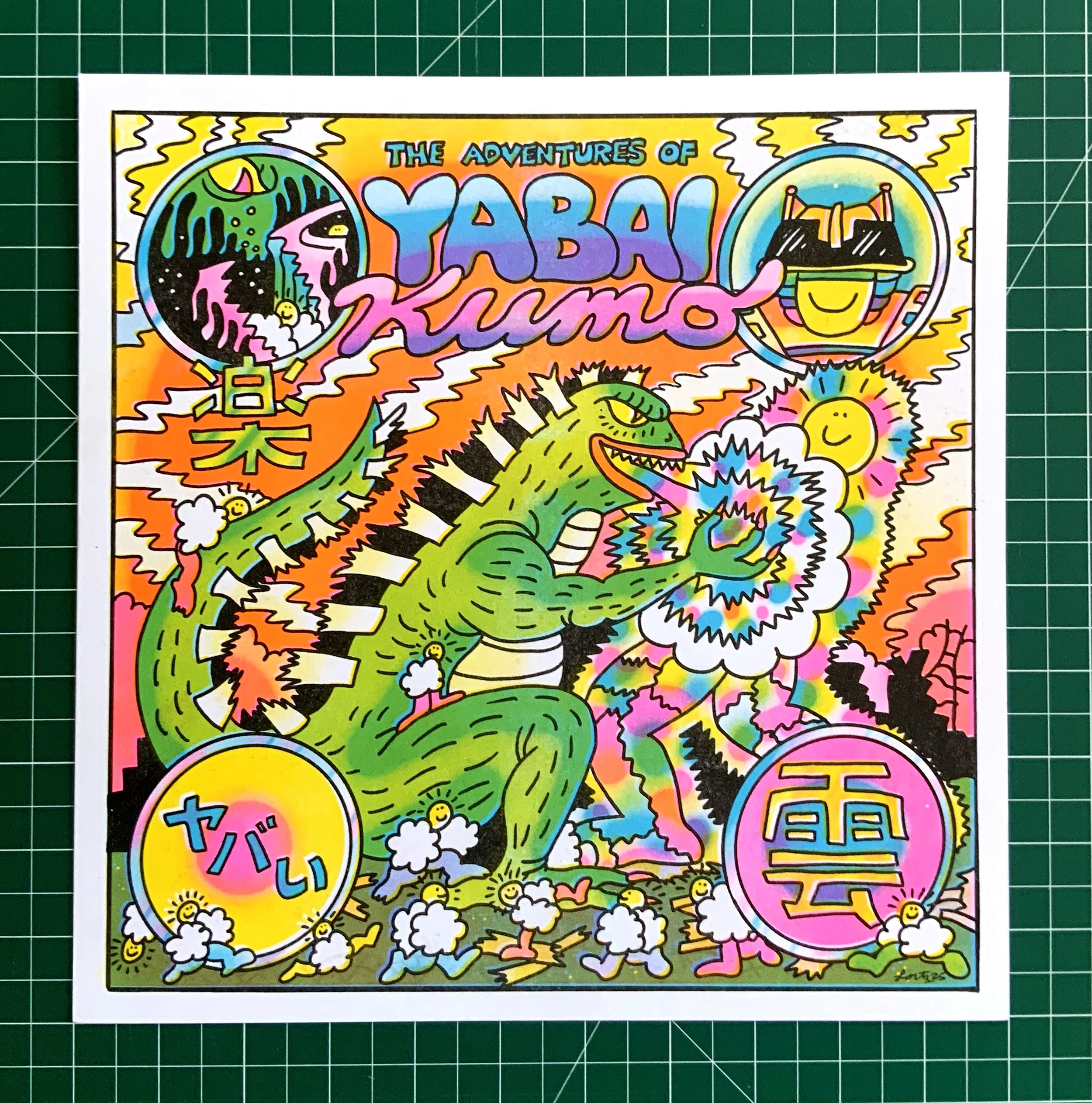 DIRTY CLOUDS "THE ADVENTURES OF YABAI KUMO"  RISO PRINT