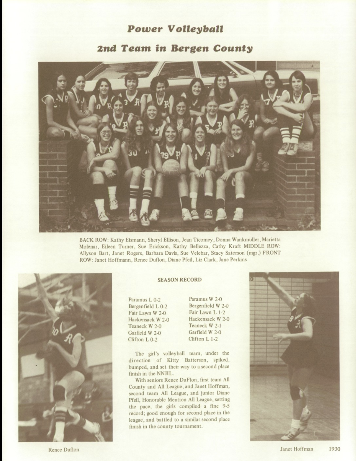 1976 Girls’ Volleyball Team