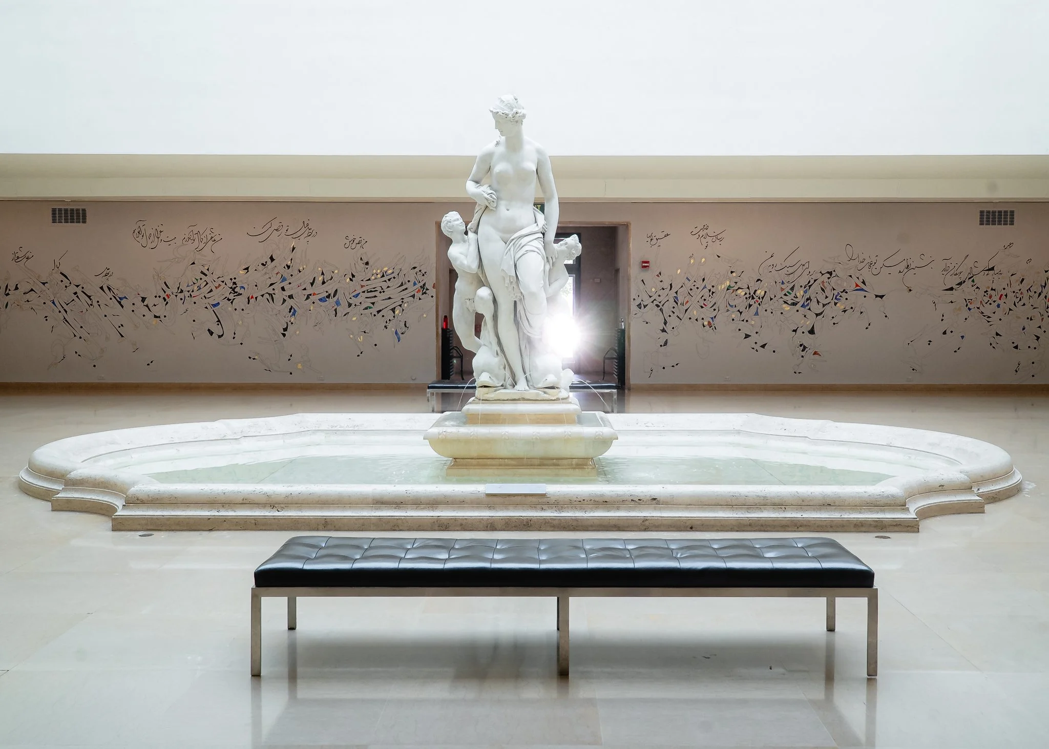 wadsworth_atheneum.jpg