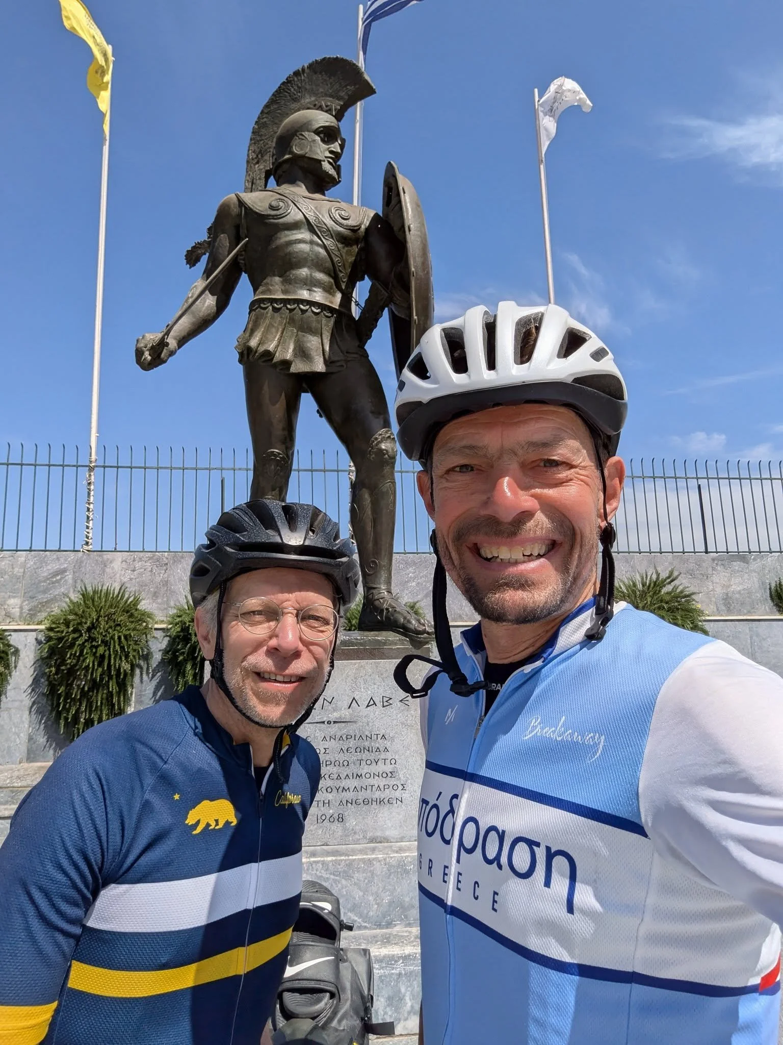 Lap of the Gods w/ Bill