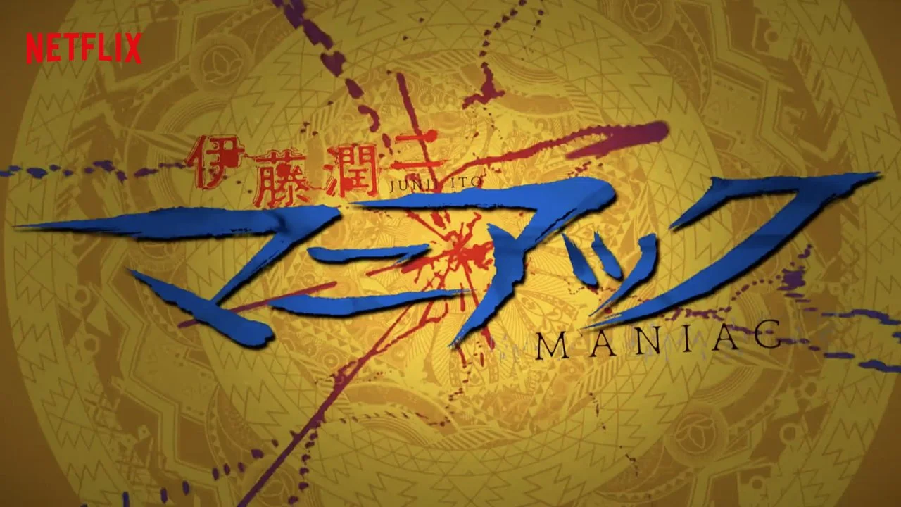 Junji Ito Maniac: Teasers