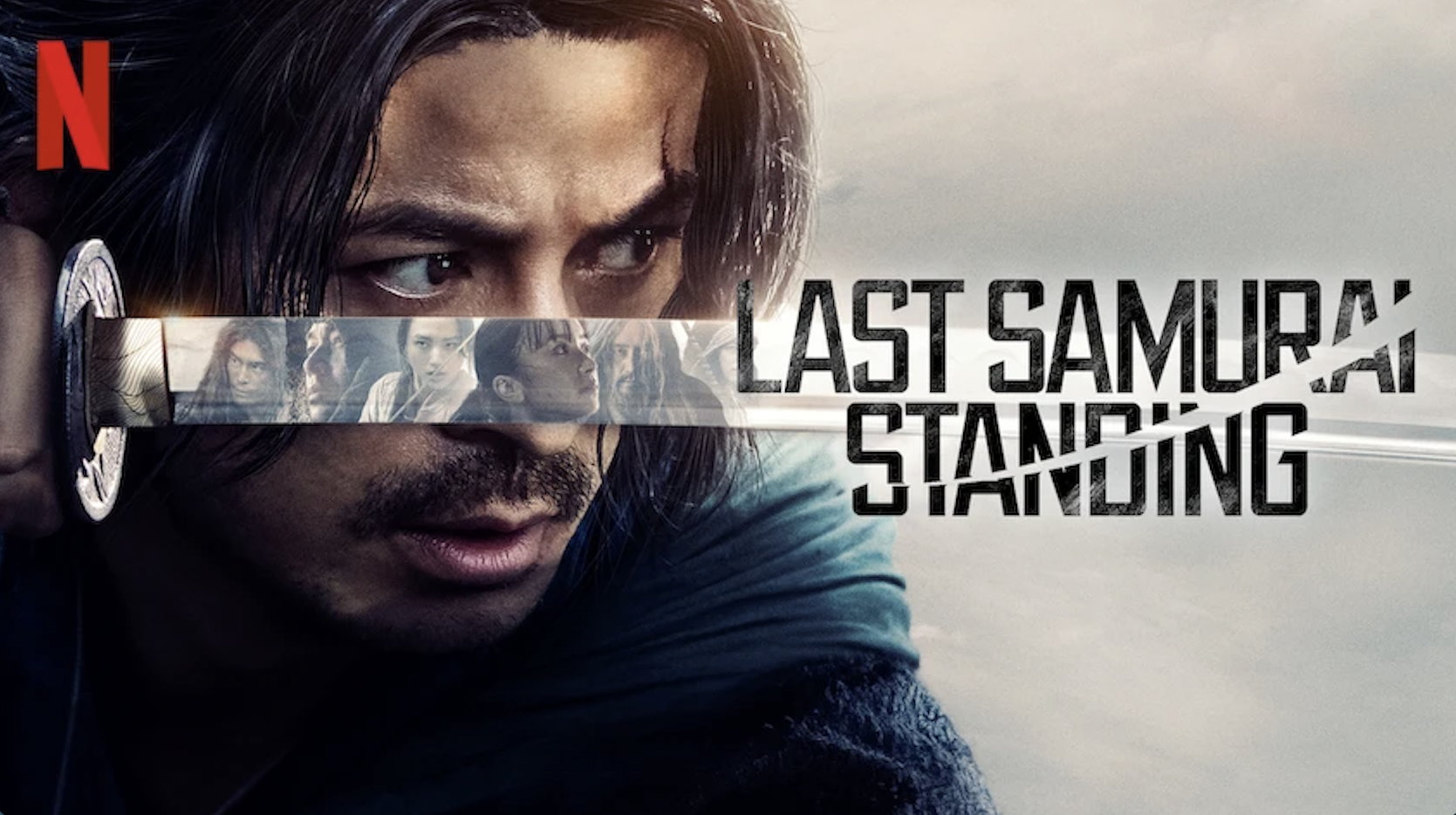 Last Samurai Standing: Trailer