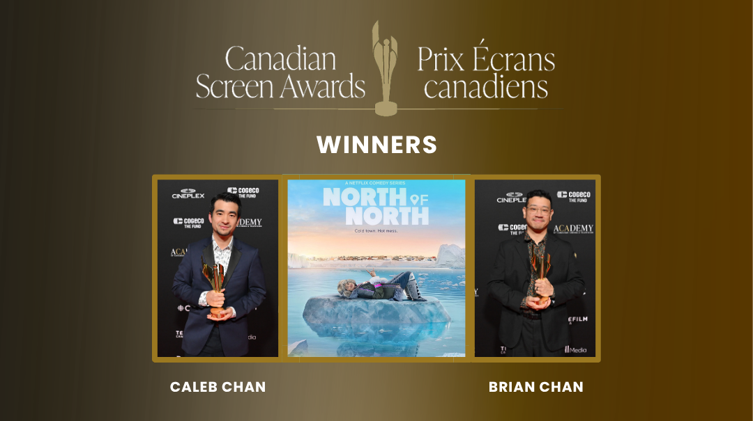 Caleb Chan — Spectra Creative Agency