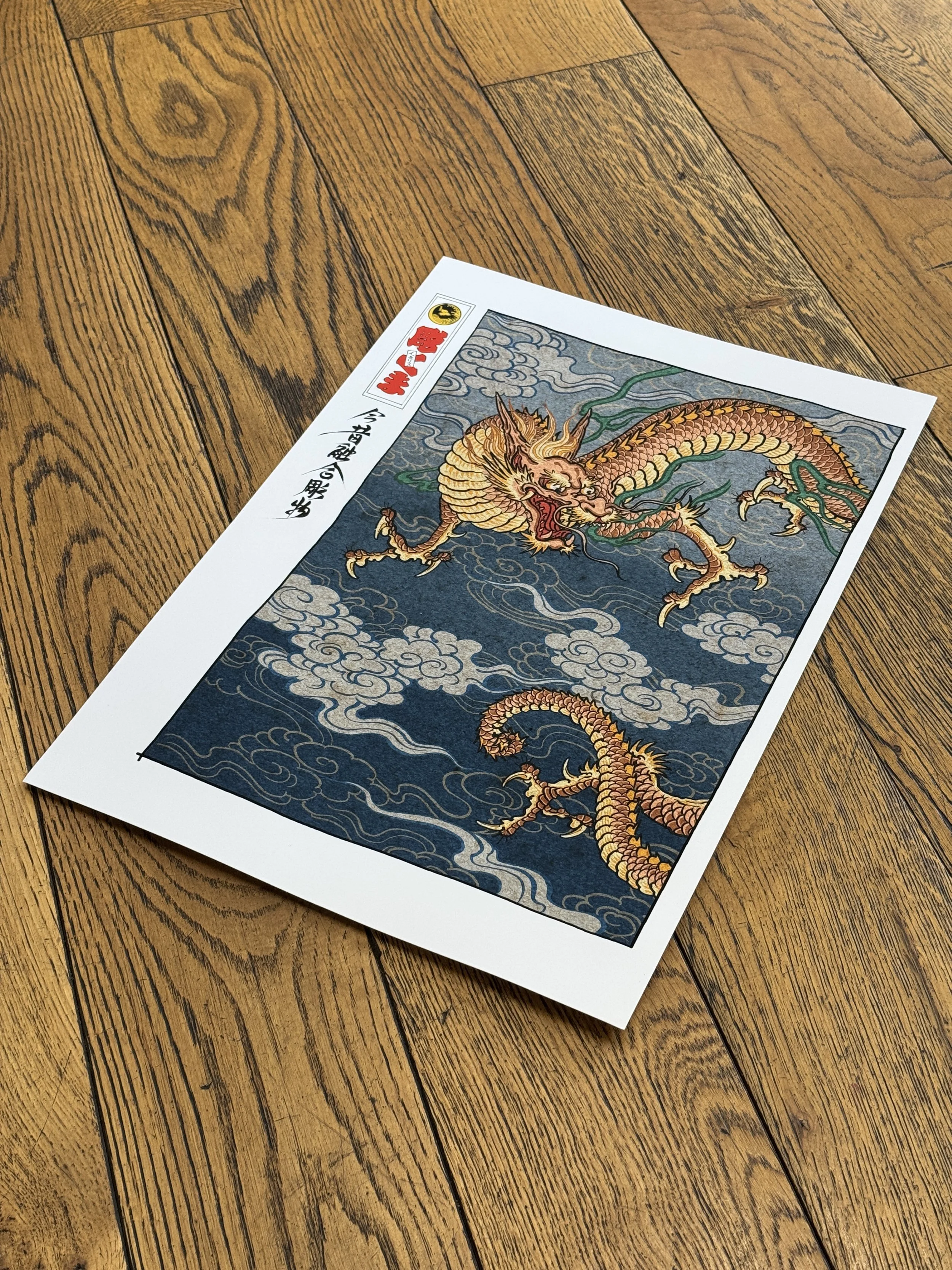 Dragons Left far.jpeg