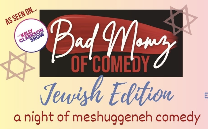 Bad Jewish Momz