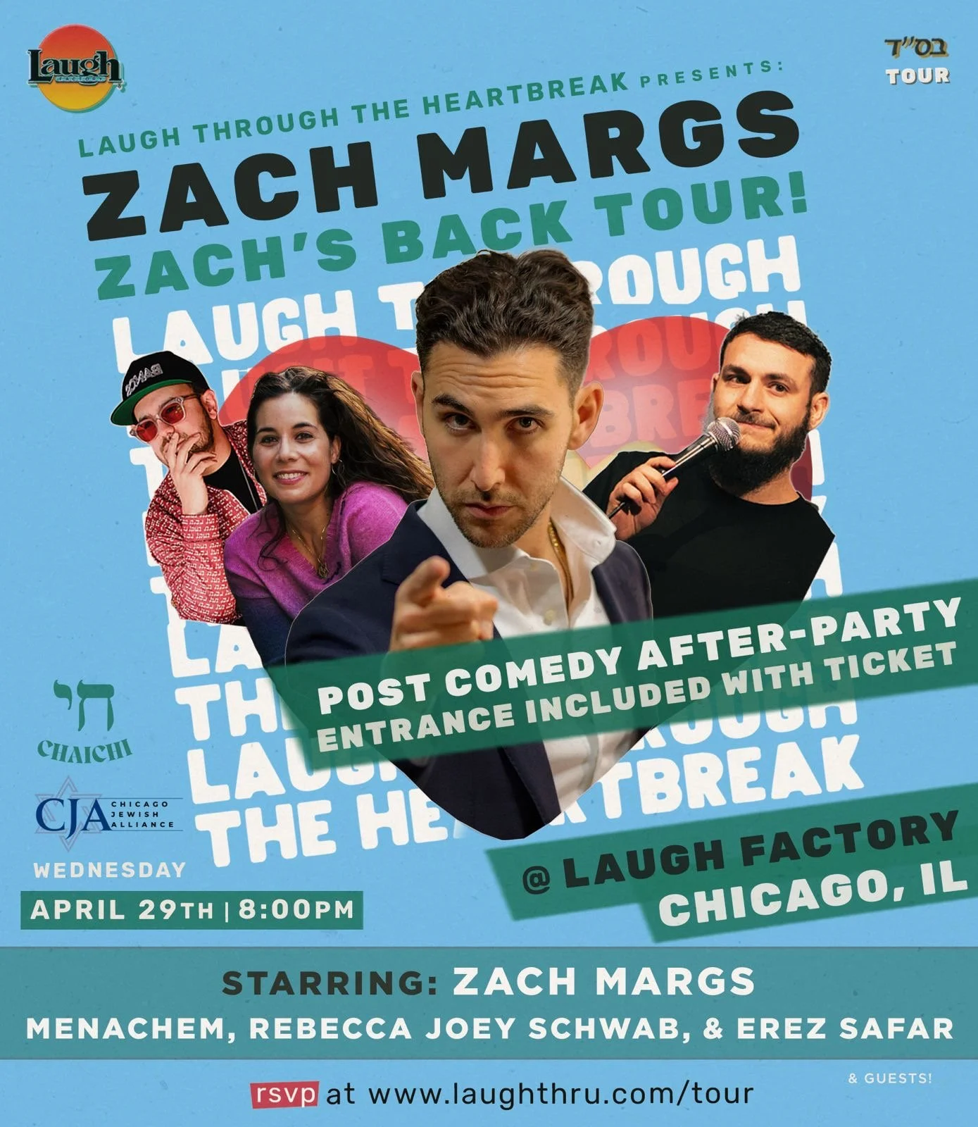 Zach Margs's ZACH'S BACK TOUR