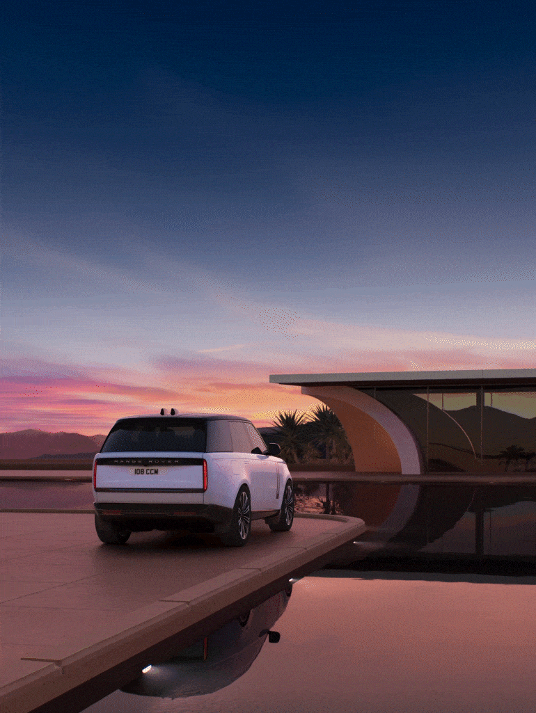 RANGE ROVER: RAMADAN IS EVERYWHERE