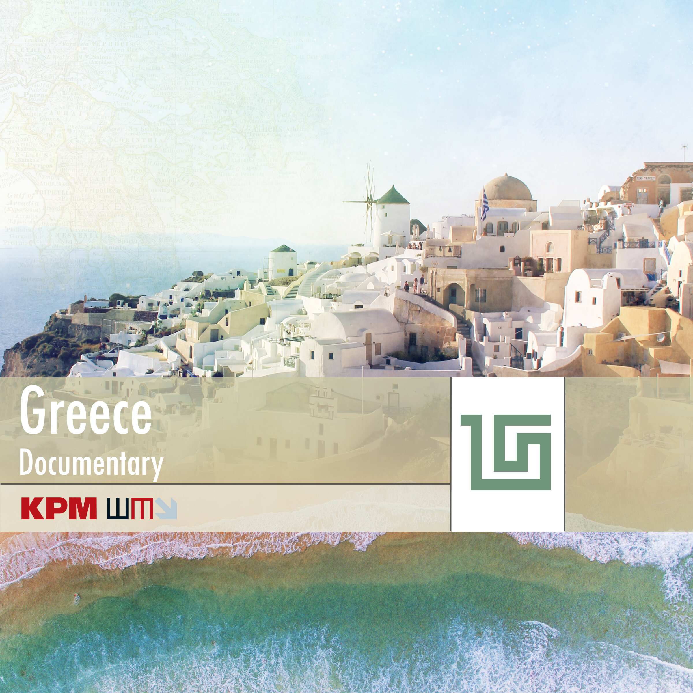 Greece Documentary album