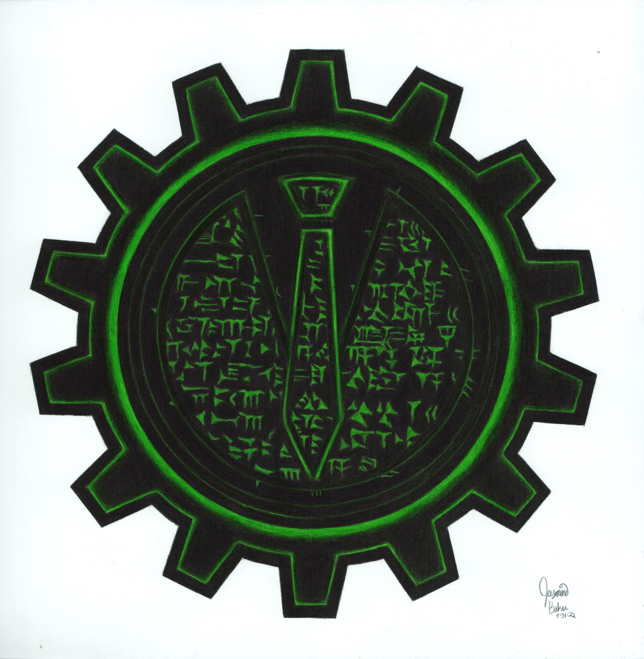 A black gear with a green outline, featuring an inner circle containing ancient script and a prominent triangular shape in the center, against a white background.