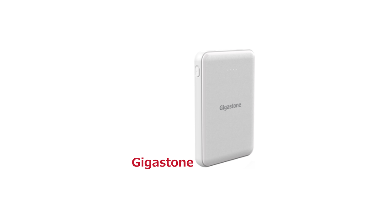 Gigastone 5,000 mAh Power Bank, White