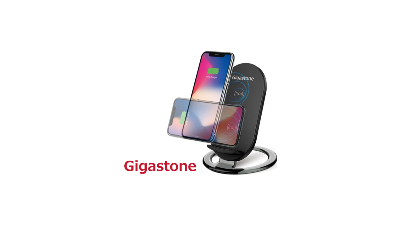 Gigastone 10W Wireless Charging Stand Qi compatible
